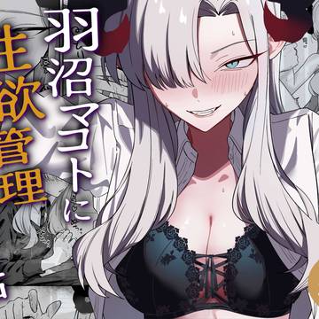 C107新刊配信予告