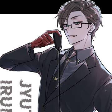 ヒ腐マイログ9