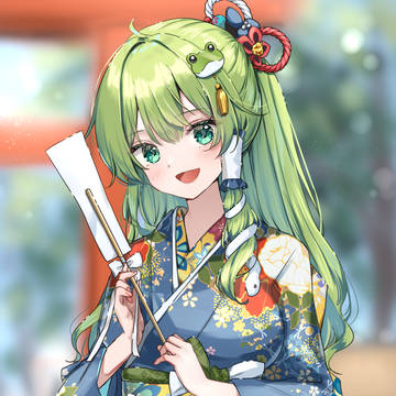 あけましておめでとうございます！！