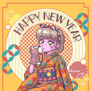 年賀状イラスト2026
