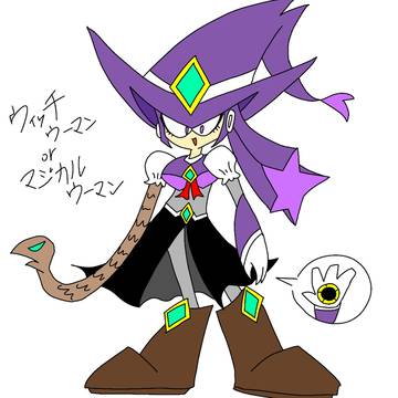 ロックマンボスデザインコンテストに応募したやつ