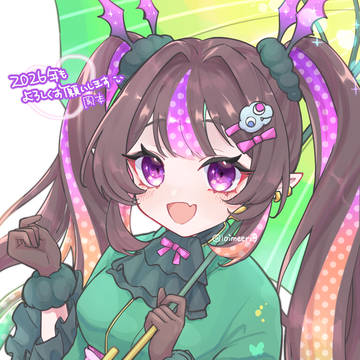 今年もよろしくお願いします(モンストまとめ)