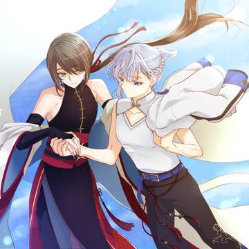 果てしなく何処までも。