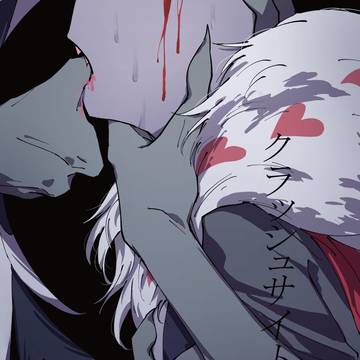 【サンプル】クラッシュサイト【モブヴァル】