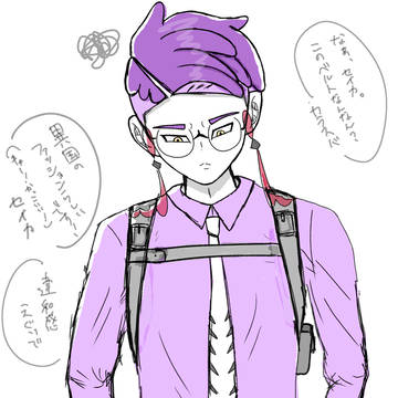 ガンホルダーkrsb