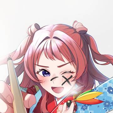 花海咲季さんとガチで羽子板したい