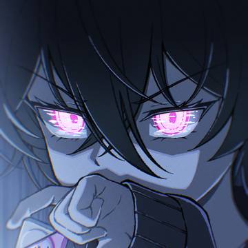 眼光