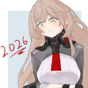 L2026