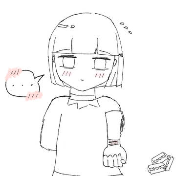 雑