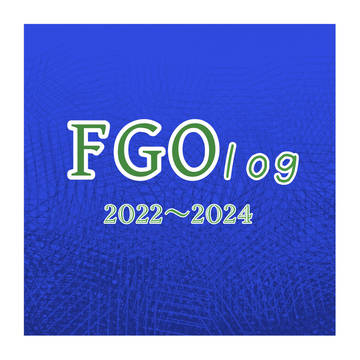 FGOlog