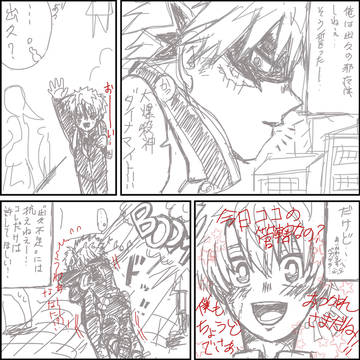 MHA 落書きlog