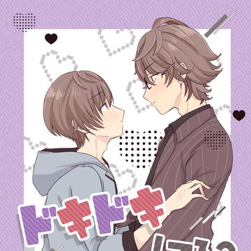 （追記）【2026/1/11 超プリ★コン】瑛21 新刊サンプル