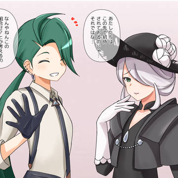 催眠・洗脳小ネタのひとまとまり