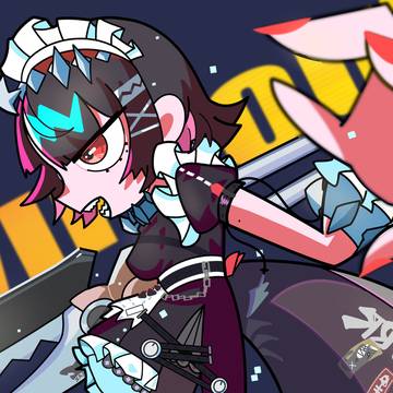 エレンジョー