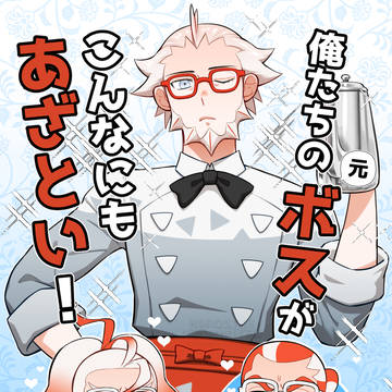 ZAまとめ1