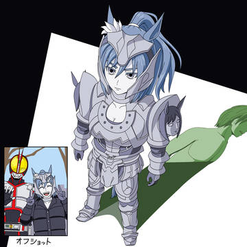 ウマムスメオルフェノク