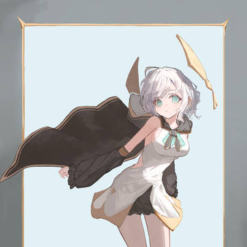 アルス📕
