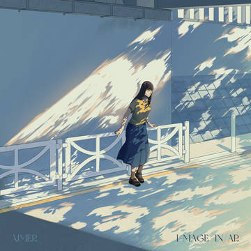 Aimer i-mage | Mock Cover
