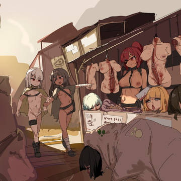 REQUEST
