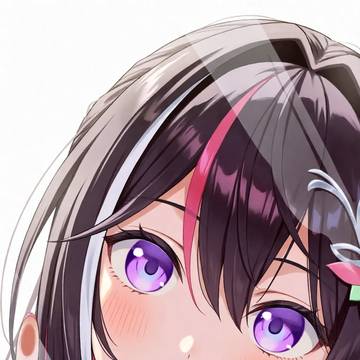 スマホの中にあずきちが居る