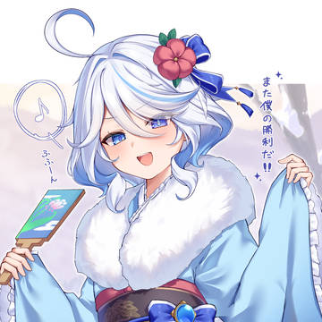 もう1回戦、するかい？
