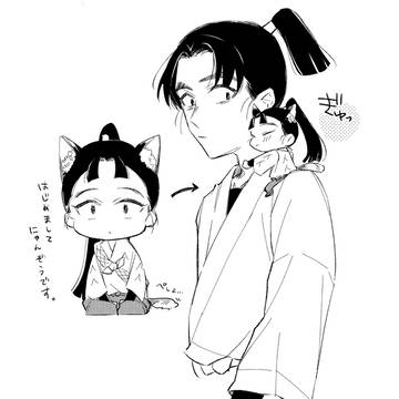 Xまとめ(なんでもあり)