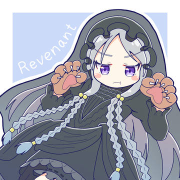 獣爪復讐者ちゃん