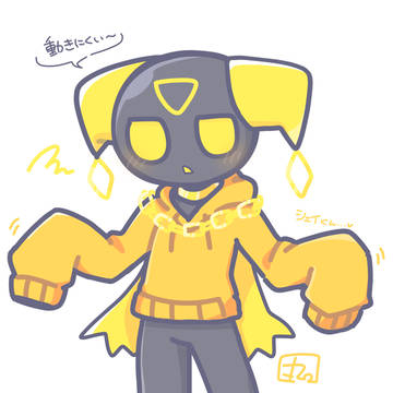 人外うちの子いろいろ