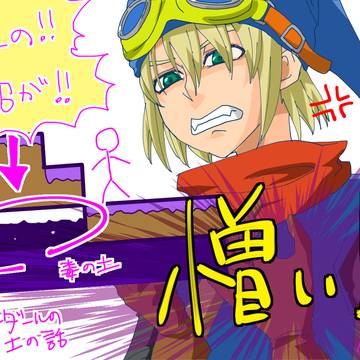 ビルダーズプレイ記的なの