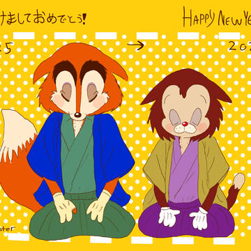 フェローギデオィまとめ②