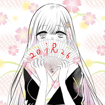あけましておめでとうございます⛩