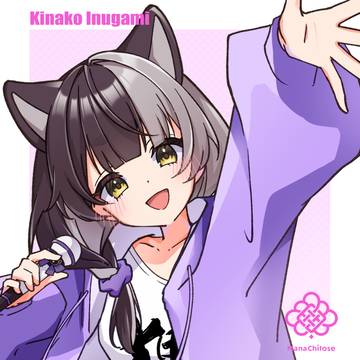 あなたの友達、書かせてください！vol.72