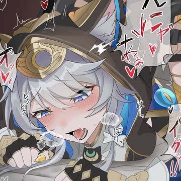 マタタビ危険