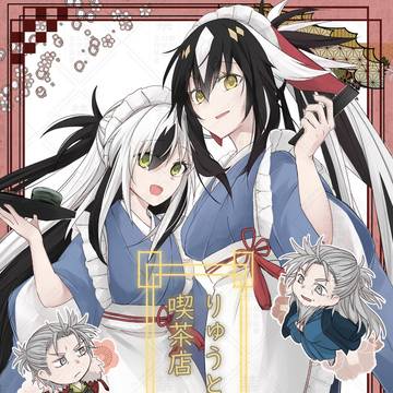 【1/11インテSCC31】新刊サンプル