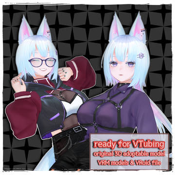 Fox Girl adoptable 狐娘3Dモデル