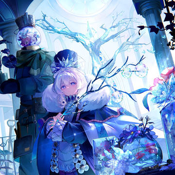 氷花の庭