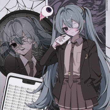 モニタリング ミク