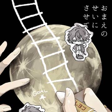 【2/8】添練新刊サンプル
