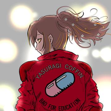 金田ジャケットこふぃん