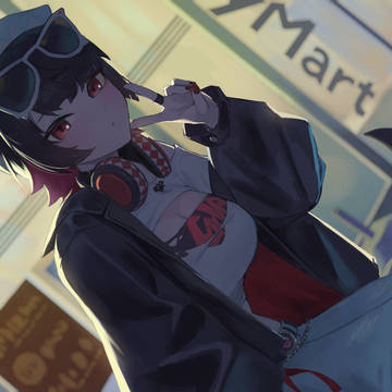 エレン