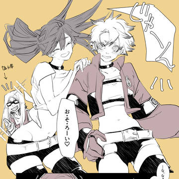 ザンルド詰め①