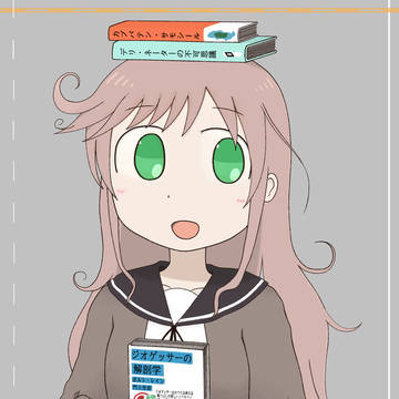 よみかわ先輩