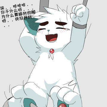 白糖tk合集