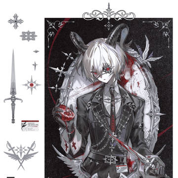 CRIMSONVEIL
