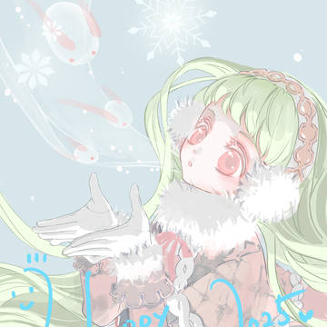 クリスマスのお礼のウルさん