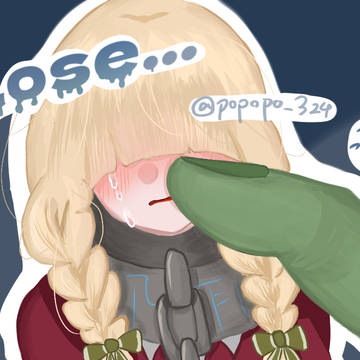 泣かないで〜！！！