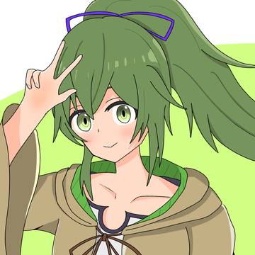 ウィン
