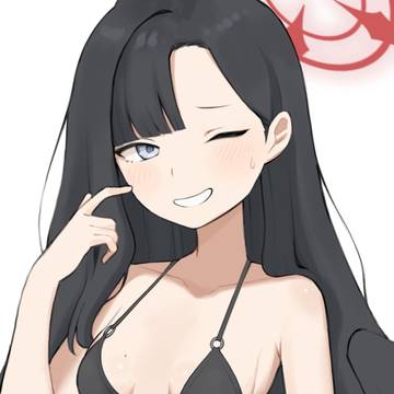 見せるイチカ