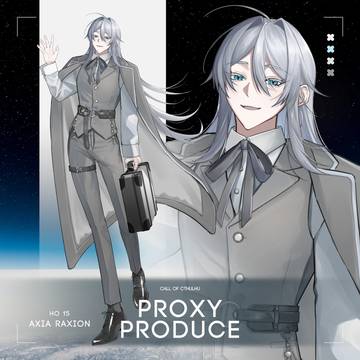 Axia Raxion