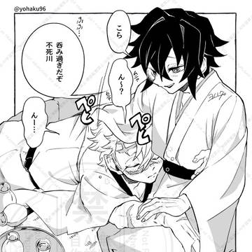 Xまとめ